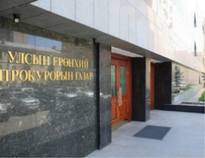 Монгол Улсын иргэдийг хил дамнуулан худалдаалсан хэргийг шүүхээр шийдвэрлүүллээ